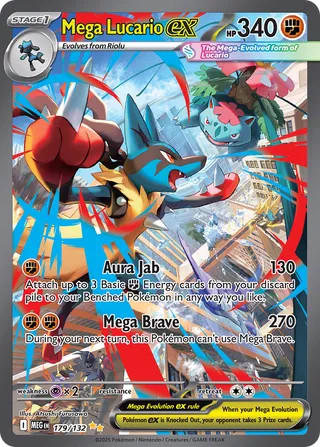 Mega Lucario ex (Mega Evolution 179/132)